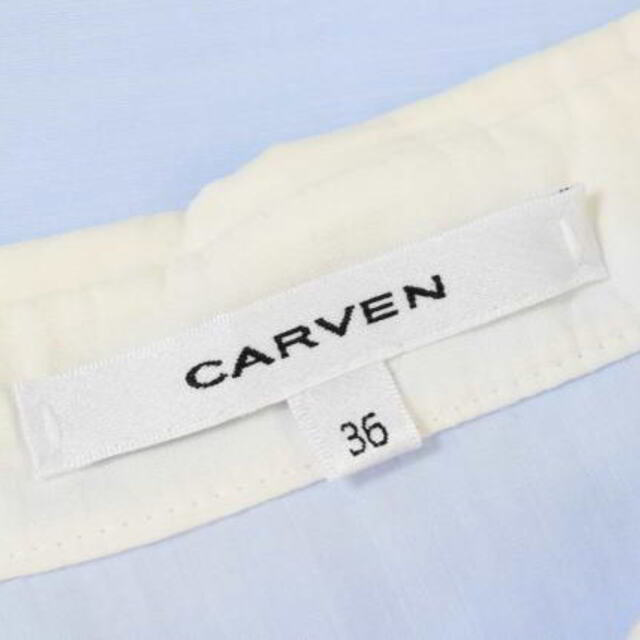 CARVEN(カルヴェン)のCARVEN クレリック コットンシャツ レディースのトップス(シャツ/ブラウス(長袖/七分))の商品写真