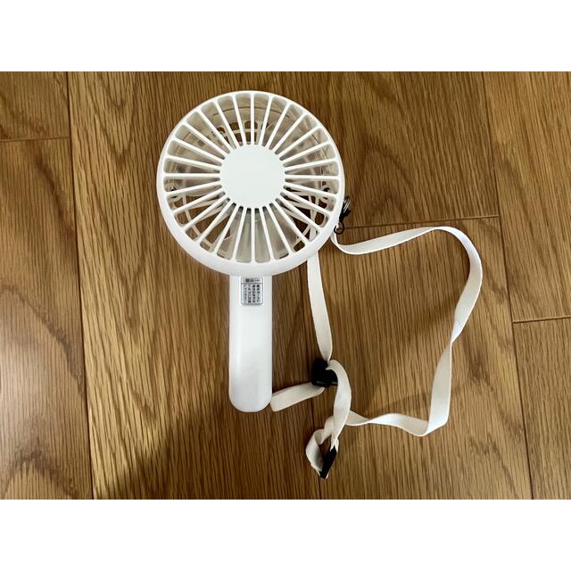 ドウシシャ(ドウシシャ)の3way hand fan 持ち運び扇風機 スマホ/家電/カメラの冷暖房/空調(扇風機)の商品写真