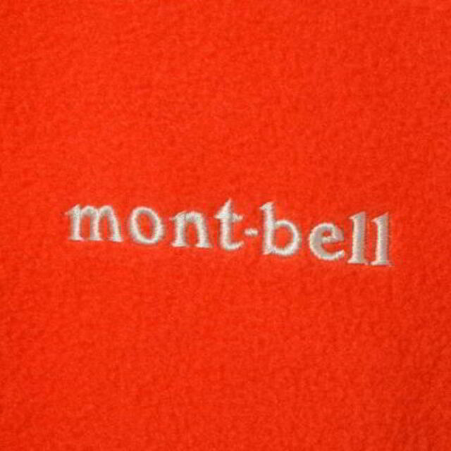 mont bell(モンベル)のmont-bell ジップ フリーストップス メンズのジャケット/アウター(ブルゾン)の商品写真