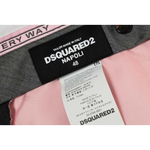 DSQUARED2(ディースクエアード)のDSQUARED2 NAPOLI ストレッチ ウール ダブル セットアップ メンズのスーツ(セットアップ)の商品写真