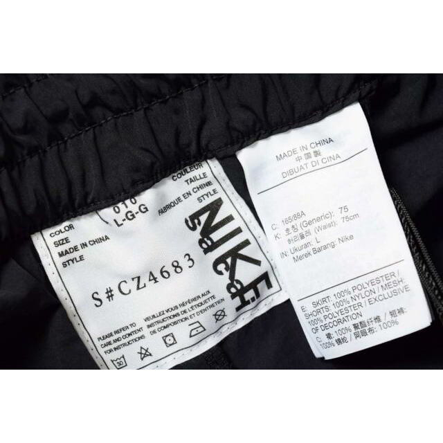 sacai(サカイ)のSacai × NIKE NRG プリーツ スカート レディースのスカート(その他)の商品写真