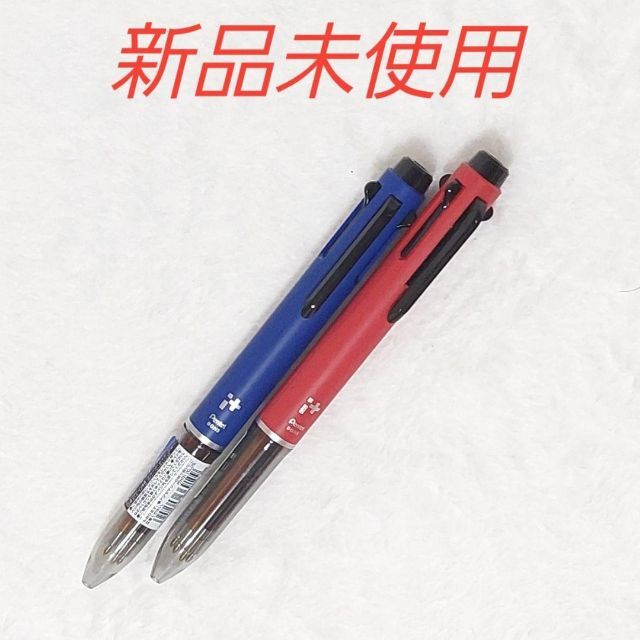 ぺんてる(ペンテル)のPentel ぺんてる  i+  ブラックエディション 0.4mm  2本セット インテリア/住まい/日用品の文房具(ペン/マーカー)の商品写真