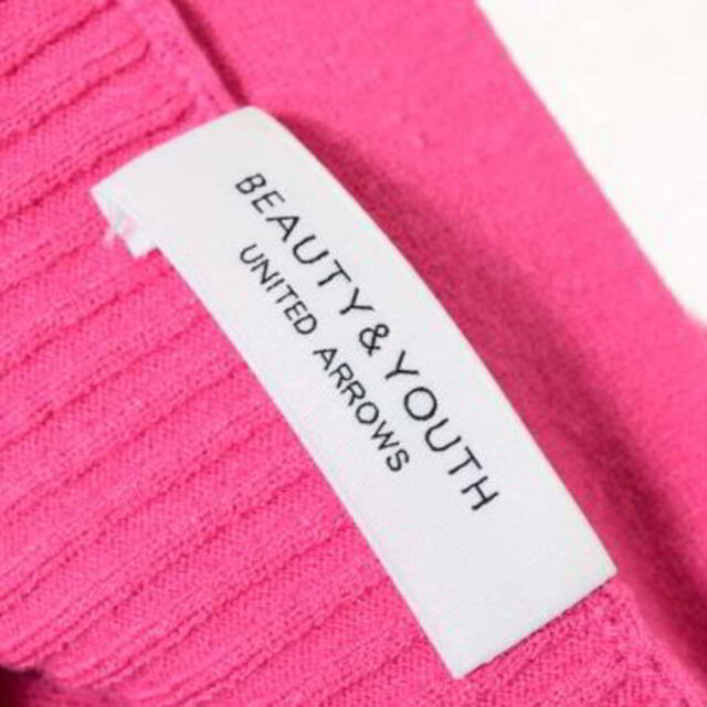 BEAUTY&YOUTH UNITED ARROWS - BEAUTY&YOUTH リブ Vネック ニット