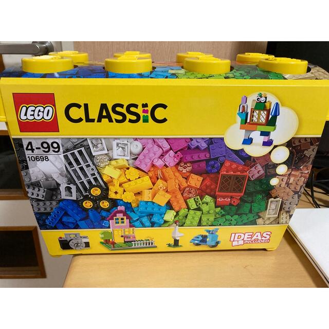 レゴ　レゴブロック　クラシック　新品