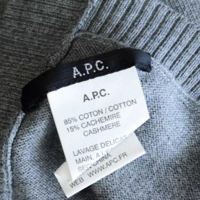 A.P.C(アーペーセー)のA.P.C. カシミヤ混 ニット マフラー レディースのファッション小物(マフラー/ショール)の商品写真