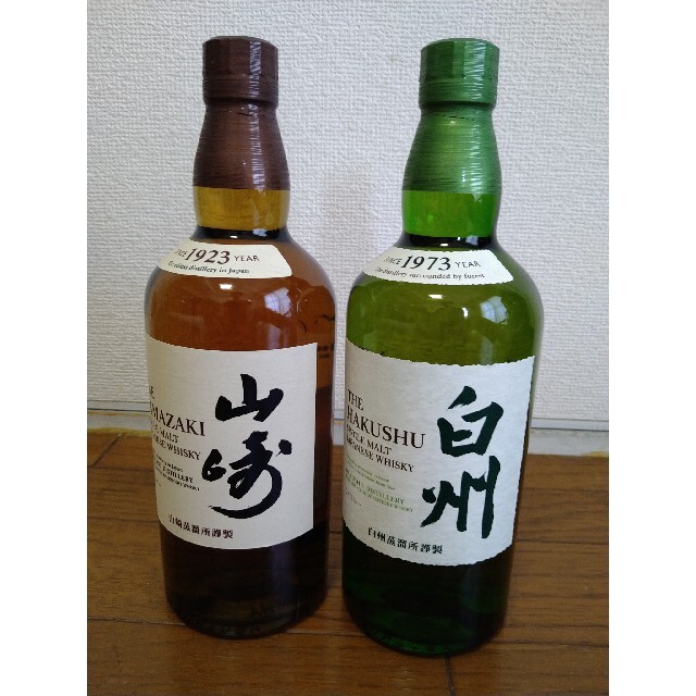 サントリー山崎700ml、サントリー白州700ml-