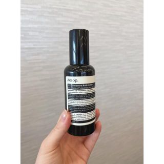 イソップ(Aesop)のaesop 日焼け止め(日焼け止め/サンオイル)