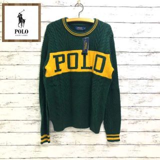 ポロラルフローレン(POLO RALPH LAUREN)の新品◆ポロ　ラルフローレン　アランニット　グリーン　ロゴ(ニット/セーター)