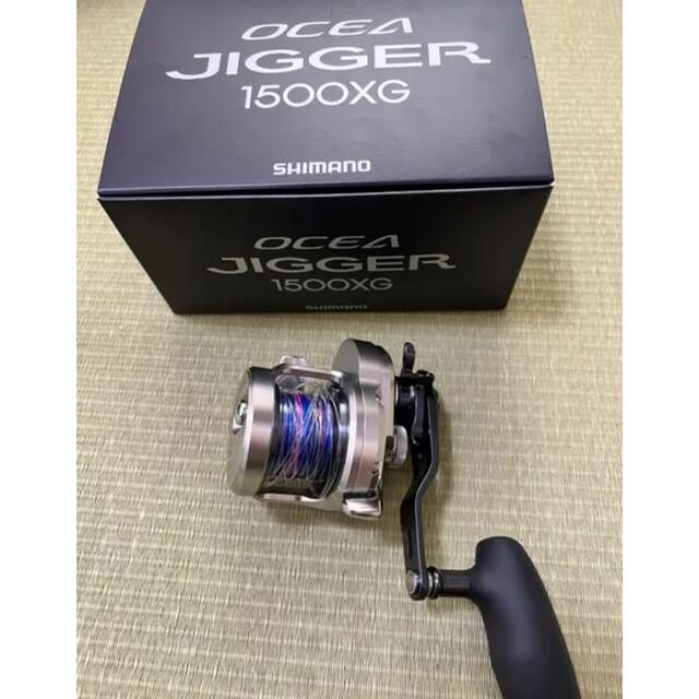シマノ オシアジガー1500XG まとめ割はじめる www.gold-and-wood.com