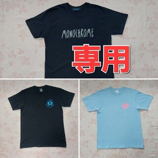 【専用】チャン・グンソク Tシャツ3枚セット(アイドルグッズ)