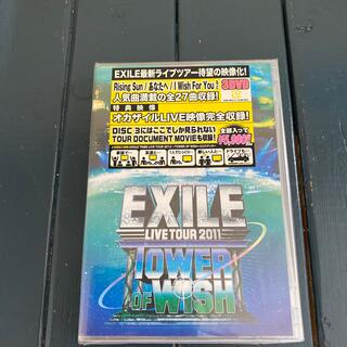 エグザイル(EXILE)のEXILE　LIVE　TOUR　2011　TOWER　OF　WISH　～願いの塔(ミュージック)