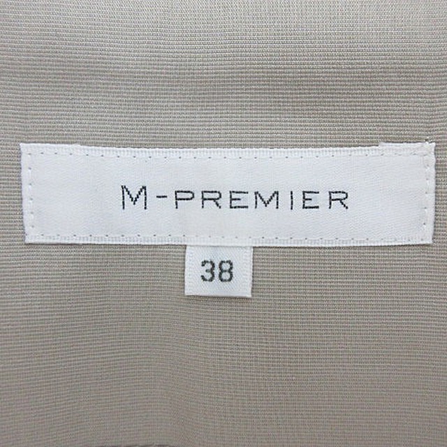 M-premier(エムプルミエ)のエムプルミエ スカート フレア ひざ丈 無地 38 ベージュ ボトムス レディースのスカート(ひざ丈スカート)の商品写真