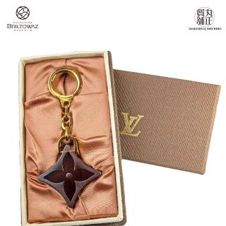 ルイヴィトン(LOUIS VUITTON)のルイヴィトン ノベルティ キーホルダー プラスチック 茶 ブラウン ゴールド レディース メンズ LOUISVUITTON LV USED【中古】【ブリルトワーゼ】【丸正質舗】【質屋】（574015)(キーホルダー)