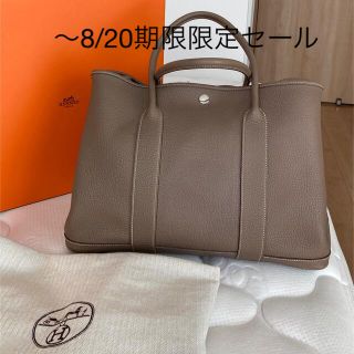 エルメス(HERMES)の★新品未使用品近い★エルメス　ガーデンパーティーPM  エトープ(ハンドバッグ)