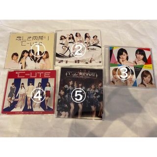 ハロー！プロジェクト/°C-ute/カントリーガールズ/Juice=Juice(ポップス/ロック(邦楽))