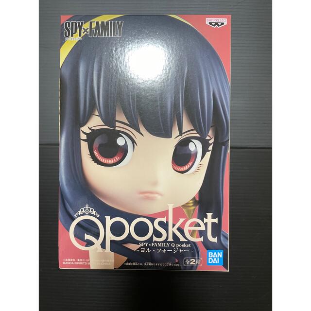 BANDAI(バンダイ)の段ボール配送 Qposket SPY×FAMILY スパイファミリー ヨル A エンタメ/ホビーのフィギュア(アニメ/ゲーム)の商品写真