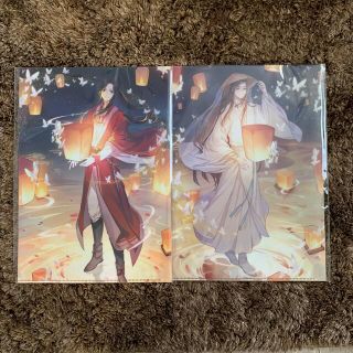 天官賜福　クリアファイル　2セット(クリアファイル)