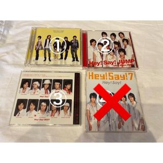 ジャニーズ(Johnny's)のジャニーズ/Hey!Say!JUMP/KAT-TUN/V系/ViViD CD(ポップス/ロック(邦楽))