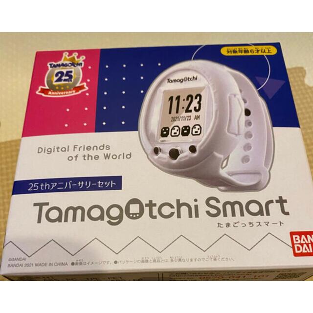 Tamagotchi Smart 25thアニバーサリーセットたまごっちスマート