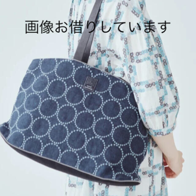 mina perhonen(ミナペルホネン)のえっつんさま専用　ミナペルホネンバッグ　laivaバッグ　定価26400円 レディースのバッグ(トートバッグ)の商品写真