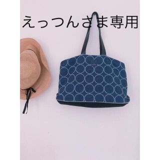 ミナペルホネン(mina perhonen)のえっつんさま専用　ミナペルホネンバッグ　laivaバッグ　定価26400円(トートバッグ)