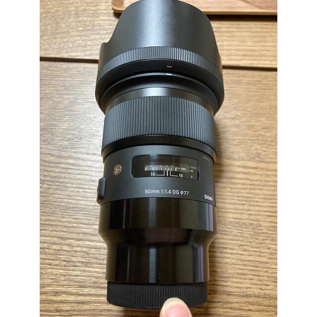 Sigma 50mm f1.4 dg art Eマウント レンズフィルター付