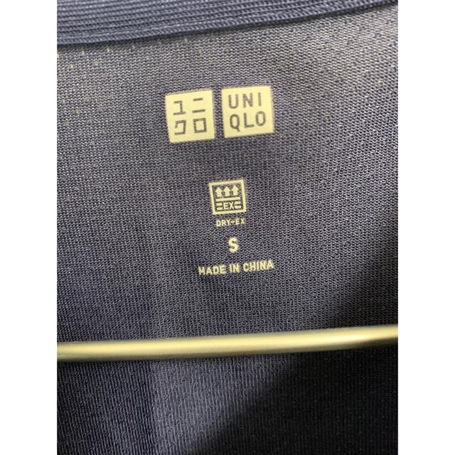UNIQLO(ユニクロ)の【お値下げしました】ユニクロ　ドライexクルーネックtシャツ　 レディースのトップス(Tシャツ(半袖/袖なし))の商品写真