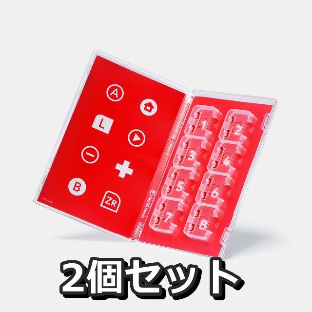 任天堂(ニンテンドウ)の2個セット Nintendo Switch カードケース マイニンテンドーストア エンタメ/ホビーのゲームソフト/ゲーム機本体(その他)の商品写真