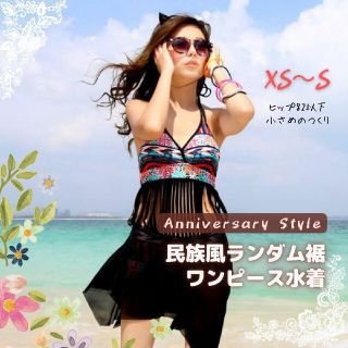 ワンピース水着 レディース 夏 n4594 新品 即納 XS～S 黒 プール(水着)