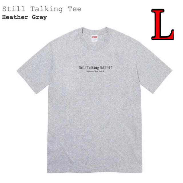 Supreme Still Talking Tee ヘザーグレー L