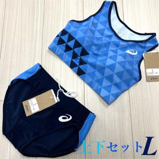 女子 陸上 上下の通販 91点 | フリマアプリ ラクマ