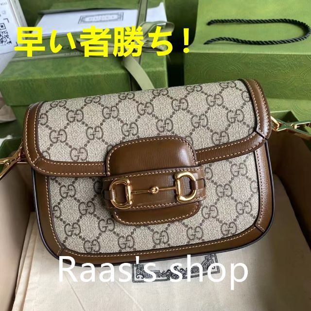 GUCCI グッチ 〔グッチ ホースビット 1955〕ミニバッグ chateauduroi.co