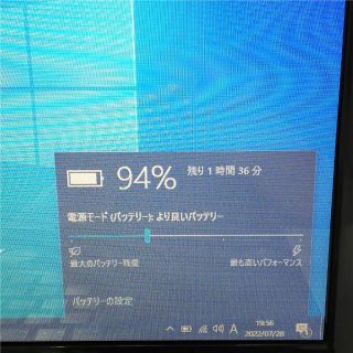 新品SSD ノートpc 富士通 AH56/C 紫色 8G BD 無線 Win10