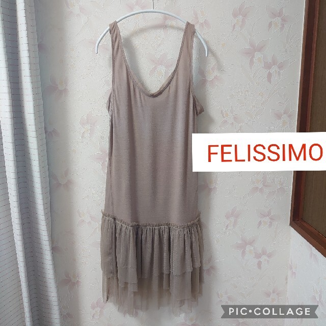 FELISSIMO(フェリシモ)のフェリシモ FELISSIMO チュールワンピース ペチコート レディースのワンピース(ひざ丈ワンピース)の商品写真