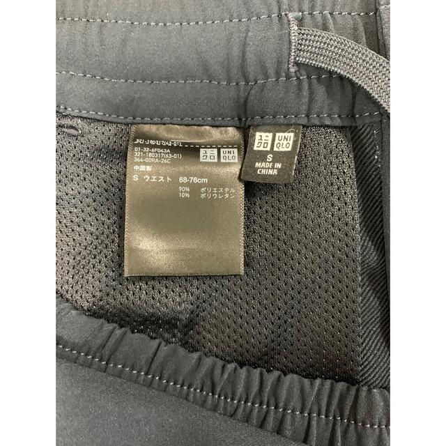 UNIQLO(ユニクロ)の【お値下げしました】ユニクロ　UNIQLO パンツ　ズボン メンズのパンツ(スラックス)の商品写真