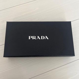 プラダ(PRADA)のPRADA 箱(ショップ袋)