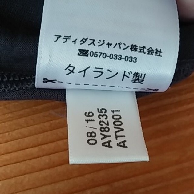 adidas(アディダス)のadidas　Tシャツ スポーツ/アウトドアのサッカー/フットサル(ウェア)の商品写真