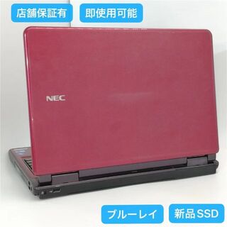 新品SSD ノートpc NEC LL750BS1YR 4GB 無線 Win10の通販 by