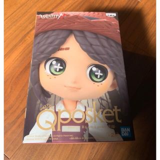 バンダイ(BANDAI)の新品　未開封　アイデンティティ　第五人格　qposket 庭師　フィギュア(アニメ/ゲーム)