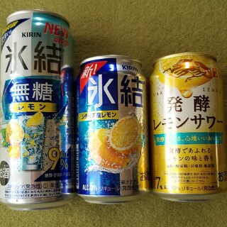 お酒3缶セット(リキュール/果実酒)
