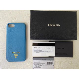 プラダ(PRADA)のUSED プラダ　PRADA iPhone7 iPhone8 iPhoneSE(iPhoneケース)