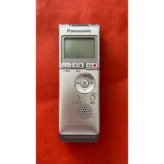 パナソニック(Panasonic)のICレコーダー RR-XS355 Panasonic(その他)