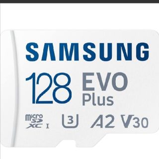 サムスン(SAMSUNG)の【専用2つ】SAMSUNG EVO Plus 128GB サムスン エボ プラス(PC周辺機器)