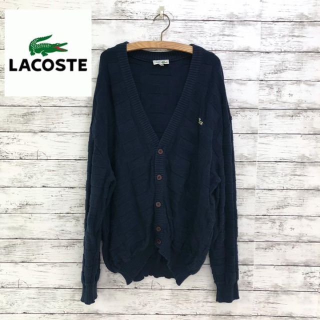 LACOSTE◆80s ラコステ　カーディガン　紺　フランス製　フレラコ