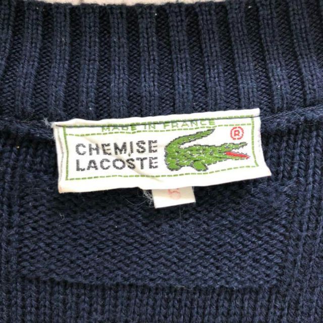 LACOSTE◇80s ラコステ カーディガン 紺 フランス製 フレラコ-eastgate.mk