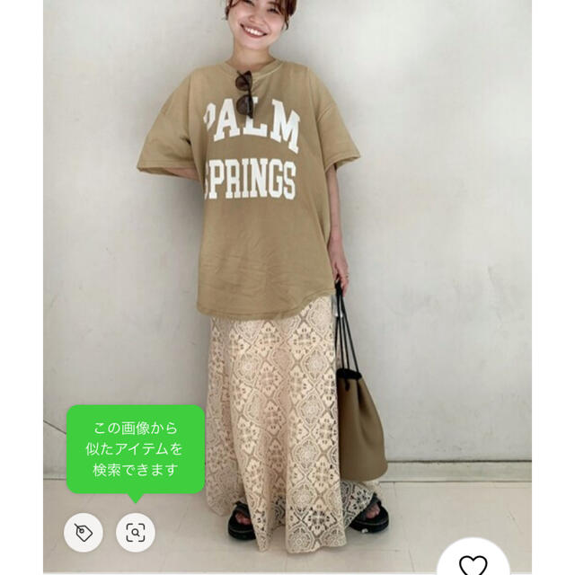 JOURNAL STANDARD(ジャーナルスタンダード)のジャーナルスタンダード☆ラウンドヘムロゴTシャツ レディースのトップス(Tシャツ(半袖/袖なし))の商品写真