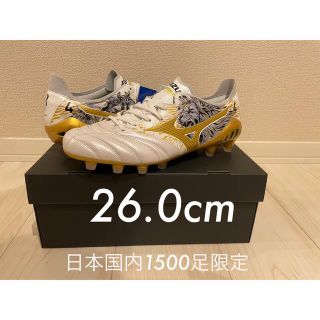 ミズノ(MIZUNO)の希少 mizuno MORELIA NEO Ⅲ SR4 JAPAN 26.0cm(シューズ)