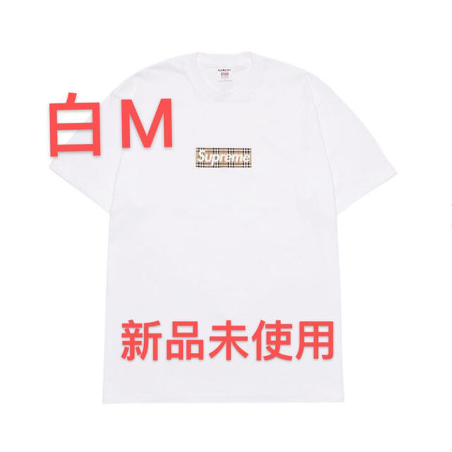 Supreme Burberry Box Logo Tee白m - www.voltomatic.hu