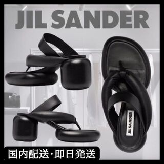 ジルサンダー 靴/シューズの通販 800点以上 | Jil Sanderのレディース 