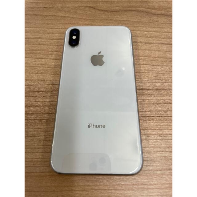 iPhone X シルバー256GB SIMフリー iPhoneX 値下げ!!!